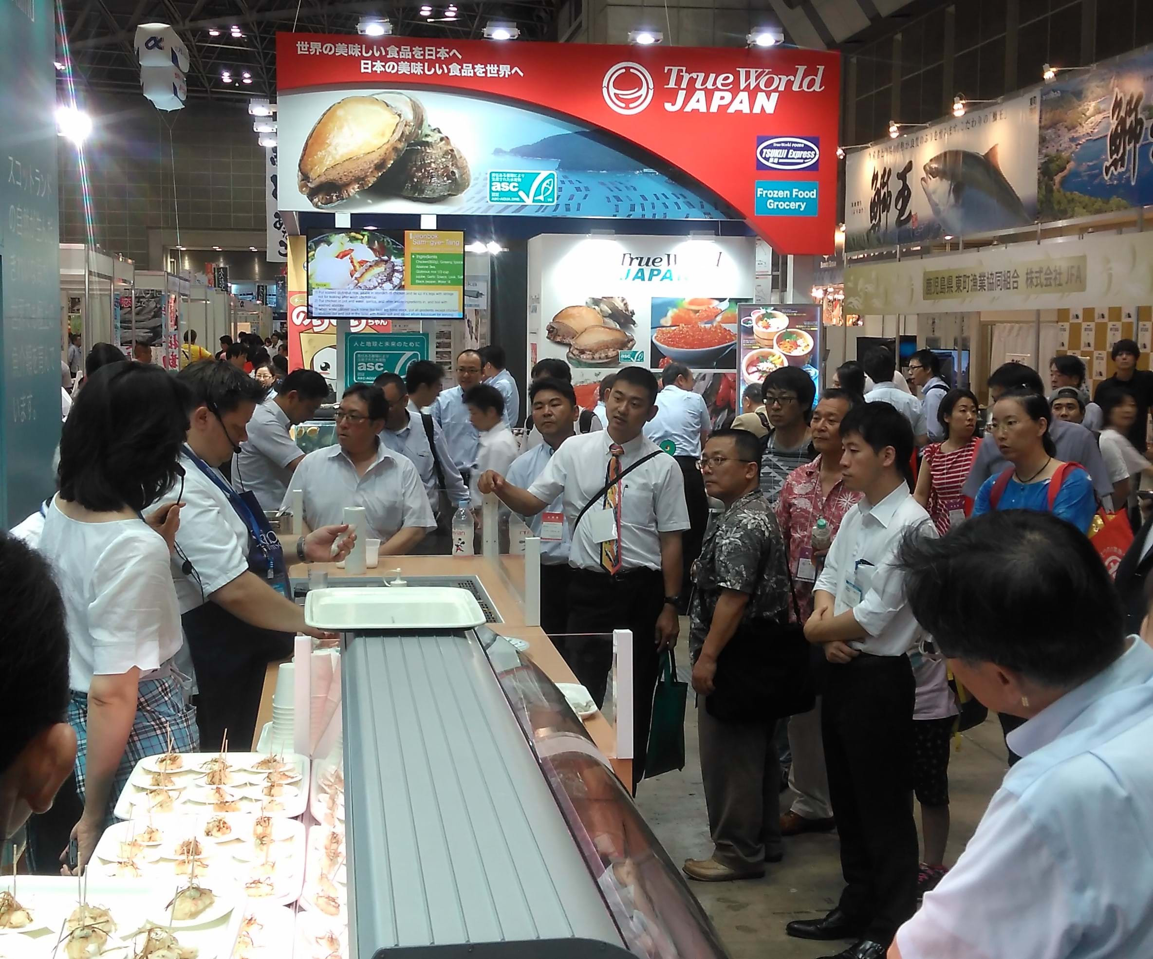 A crowd mingle at a previous seafood expo in Japan.